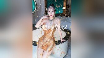 女攻男受打红再操