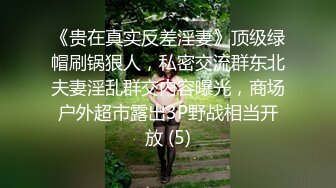 onlyfans制服美少女【emma_and_ken】暴力口交 后入啪啪 制服诱惑合集【22v】 (3)