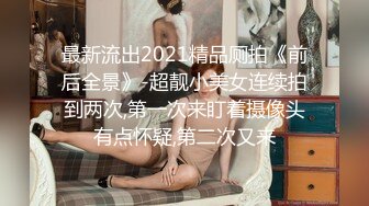 小夫妻性欲强烈不顾自己小孩