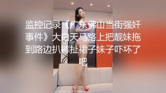 【国产福利✨OnlyFans福利资源】⭐yuzukitty⭐姬内容质量不错 有少许中文对白 多为长视频 有玩偶那味了