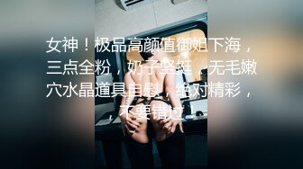 鱼子酱Fish - 双人圣诞之箭 极限福利诱惑写真[130P/1.18G]