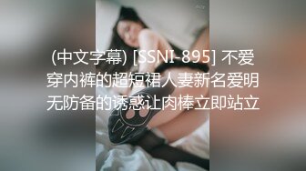 [MP4/1.33G]【凯迪拉克】正规足浴店勾搭5位女技师~口爆~毒龙~打飞机 身材都很好