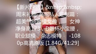 [MP4]麻豆传媒-极品性感黑道大嫂 深喉口交暴力后入 纹身女神艾秋