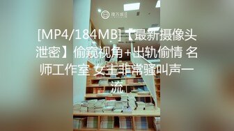 【极品性爱精品泄密】2022最新反差婊《32》性爱私拍流出18套良家云集 极品美女出镜 完美露脸