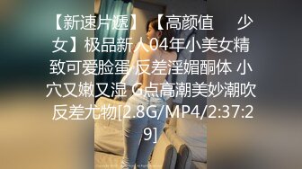 [2DF2] 金钱的诱惑 拍写真当男友面被男优爆操 无套内射连干两炮 高清[MP4/121MB][BT种子]