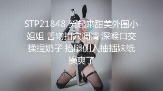 【AI换脸视频】刘亦菲 小穴不过瘾，菊花一起开