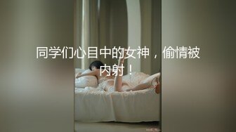 [MP4/ 400M] 网红脸轻熟女天天这样玩穴，三洞全开，无套啪啪肛交插嘴，独家角度深入，享受性爱的乐趣