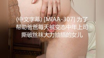 OF韩国极品TS美人妖「lin002200」【第3弹】露脐警服被操的销魂射精