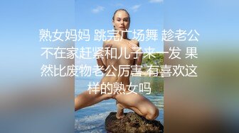 SWAG 姐夫！姐夫～ 绕了我吧   人家嘴巴已经很酸很累了 Fattiebaby