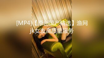 [MP4/662MB]【百度云泄密】多位反差母狗被曝光二十八位良家美女出镜（一）