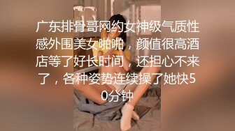 ★☆全网推荐☆★超顶级NTR绿帽人妻 白皙丰腴骚妇【白噪音】订阅私拍，户外露出诚邀各界实力单男3P无套内射，刷锅狠人 (3)