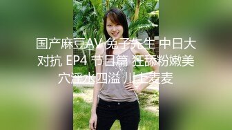 OF浪漫主义上海留学生身材娇小翘臀媚洋女【asya】最后停更订阅私拍流出，恋上大肉棒各种唯美性爱野战 (4)