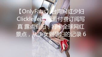 【新片速遞】 ✨【Stripchat】零零后顶级女主播「lo_vely_su」跳蛋AV棒齐虐白虎逼表情魅惑满足【自压水印】[2.61GB/MP4/1:21:15]