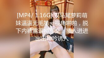 【Stripchat】“啊~太舒服了”国产黑丝尤物混血妖精「Actress」骚货玩跳蛋模仿舌头舔鸡巴【自压水印】