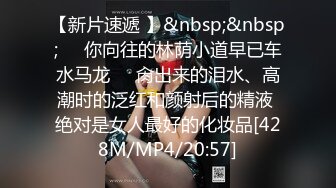 [MP4]STP28361 起点传媒 QD-005 脱衣论命奶头预言 仙儿媛 VIP0600