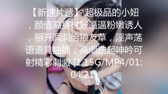 熟女大奶人妻吃鸡啪啪 身材苗条 被大鸡吧多姿势连续输出 爽叫不停 高潮抽搐 内射两次