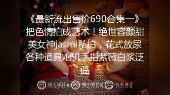 ★☆【快手】126W粉丝大主播【夙愿】388元礼物私拍，一起来看鱼，刷了一个飞机 火箭。就为了看看她的鱼，小鱼吃毛毛 (5)