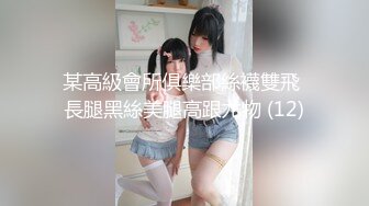 南通白嫩小少妇