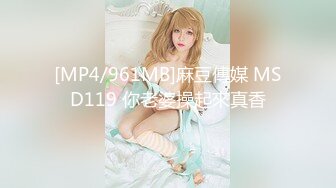 【唯美推薦】淫亂反差女神『麗雅』極品媚黑專場 黑屌扛腿猛烈抽插騷貨女神 第③彈 高清720P原版無水印 (10)