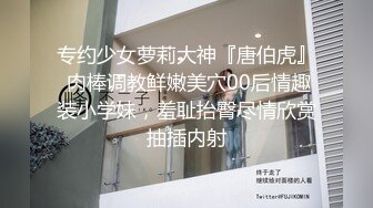 91制片厂 BCM051 清纯呆萌的机器人女友 李娜娜