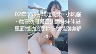 小骚货后入1