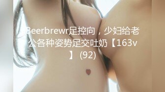 【反差婊❤️女神】美杜莎✿ 超顶户外淫荡公交车露出自慰勾引 包臀丝袜真空淫女 车库激情肏穴 爆射极品蜜臀