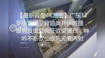 【新片速遞】 外围女探花柒哥❤️酒店约操白嫩风骚粘人小少妇 -浪叫声声震天[700MB/MP4/30:55]