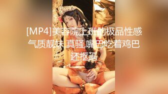 约啪纯纯气质白衣女神坐在床上很文静很甜美，没想到衣服脱掉后身材好火辣奶子软大沸腾扑上去狂插玩弄【水印】