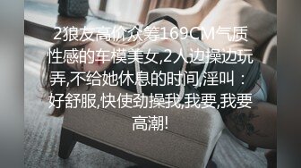 罕见无毛一线天满天穴，柔软奶子粉嫩小妞，假屌伺候再操逼，正入抽插奶子直晃