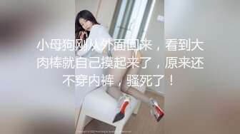 《魔手外购秘极品神作》美女如云夜店女厕带补光设备逼脸同框偸拍多位小姐姐方便，赏脸又赏逼，完美视觉盛宴