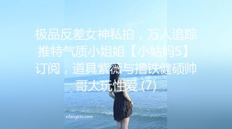 [MP4]3500元网约性感豹纹短裙长腿外围女,敞开双腿迎接大鸡巴进入