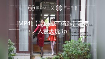 [MP4/ 1.25G]&nbsp;&nbsp;美女调教男奴：来让我好好玩你，你要继续射，我是魔女，我还没玩够呢，这样更好玩，强制撸第二发