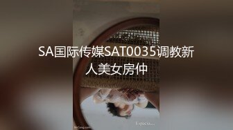 【新片速遞】【爆乳肥臀肉感御姐】170CM长腿高跟鞋 ，假屌骑乘抽插无毛骚穴 ，极品美臀上下套弄 ，手指扣入高潮大量喷水[924MB/MP4/01:54:20]