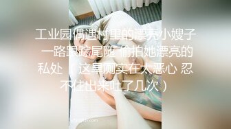 [MP4]20岁小骚逼想被操❤️啊~骚逼好痒❤️快点来插一下我的小逼穴！用力一点~爸爸插深一点，BB好痒，哥哥快点来操死我