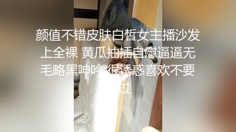 练拉丁舞的女孩、身体的柔韧性就是非常好，揉着酥软酥软的身体，简直是上天的感觉！