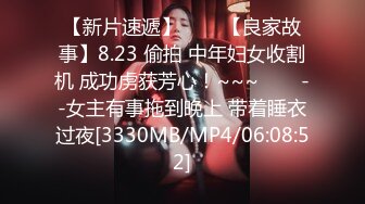 [MP4]果冻传媒联合出品国产AV佳作之 消失的妻子 聂小倩主演