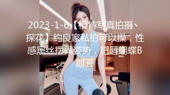 【迷奸睡奸系列】❤️极品小美人被迷晕❤️被人各种玩弄，还用矿泉水瓶子插逼玩弄