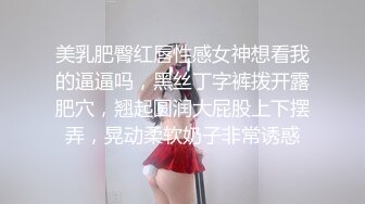 声优小魅魔新晋大奶美女不一样的体验，边自慰边淫语骚话AMSR，声音好听手指扣弄假吊插入，爸爸插我的小骚逼