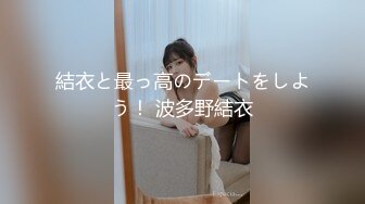 【新片速遞】偷拍表姐家三仙女来家留宿一晚最小的表妹最漂亮,身材也好,垂涎了好久,可惜表妹把卸妆棉放到镜头旁挡住了一半[439MB/MP4/04:00]