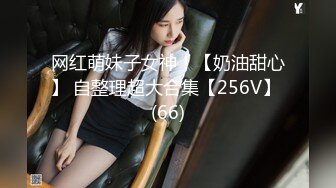 [2DF2] b哥探花秀约了个粉衣苗条少妇啪啪，舔背乳推口交沙发上后入抽插猛操[MP4/103MB][BT种子]