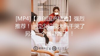 LPL前职业选手WE大舅子前妻【金提莫】公开售卖SEX大尺度资源~身材爆炸奶头够粉~超诱人