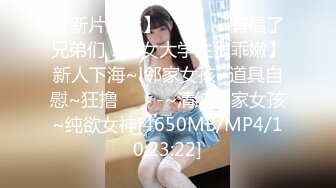 029西安最有视觉刺激的体位