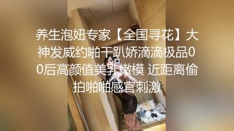 大屁股少妇冲刺