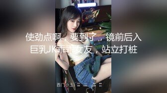 【飞机杯盲测】Gay版无间道,卧底与罪犯爱恨情仇