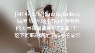 完美健身蜜桃臀~全自动骑乘榨精~哥哥你能坚持几秒❤️bellafairr(Bella Fairr)❤️视频合集【147V】 (56)