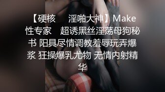 MDX-0267 李蓉蓉 痴女人妻性欲无极限 淫乱性事篇章 麻豆传媒映画