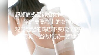 咔嚓客经典流出高级商场美女厕拍系列（第二季）第一套 (2)