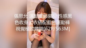 OnlyFans推特网红博主⭐️Boeingg波音姐⭐️巨乳肥臀极品身材反差婊 谁能拒绝每天性瘾急不