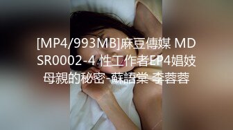 样子很清纯的女白领脱光衣服就变成了淫娃 要求男友各种插