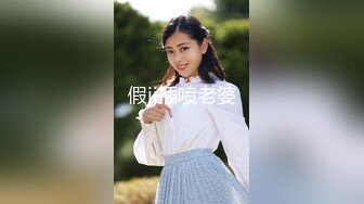 【反差婊】九头身露脸淫尻尤物Couple love制服诱惑 榨精名媛 给我~给我精液 顶到了3P上下齐开